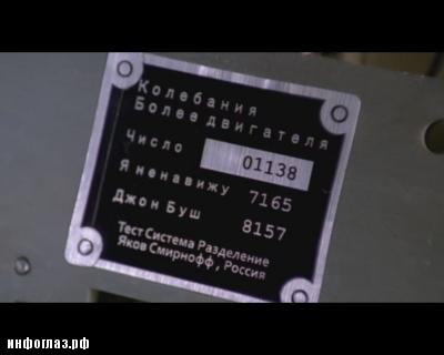 723