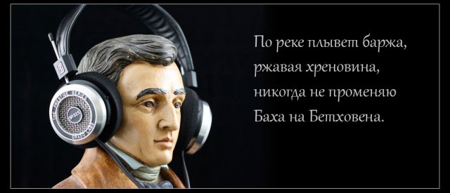 По реке плывет баржа
