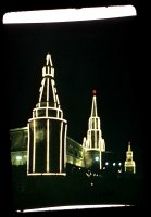kremlin2