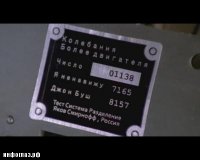 723