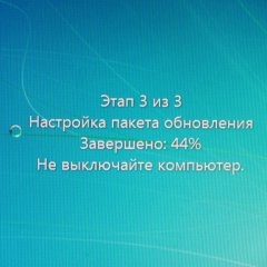Не ну это полный отстой, а не фотка. Просто руки оторвать. Зачем такое в интернет выкладывать, просто не понимаю
★★★★★★★★★★★★★★★★★★★★★★★★★★★