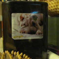 наклейка с жевачки