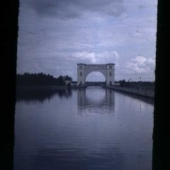 Шлюз